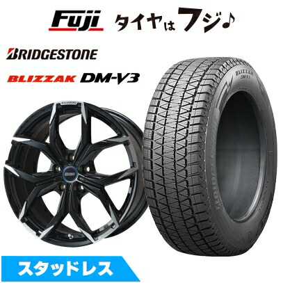 【新品】輸入車用 BMW X4（G02） スタッドレスタイヤ ホイール4本セット 225/60R18 ブリヂストン ブリザック DM-V3 ケレナーズスポーツ ミュンヘンII(ブラックポリッシュ) 8J 18インチ(送料無料)