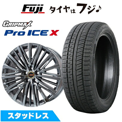 【新品】レクサスNX 2021/11- スタッドレスタイヤ ホイール4本セット 235/50R20 グリップマックス シュアグリップ PRO アイスX BSW ブラックサイドウォール(限定) プレミックス MER-V SBC(R14ボルト) 7.5J 20インチ(送料無料)