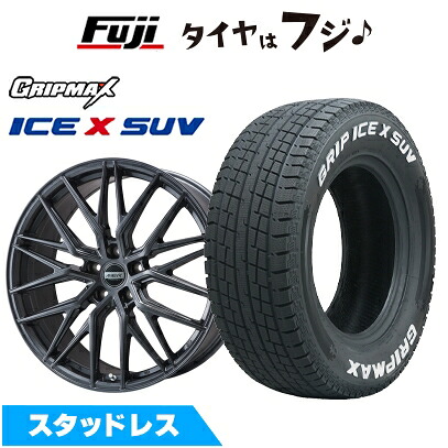 【新品国産車用5穴114.3】 スタッドレスタイヤ ホイール4本セット 225/60R18 グリップマックス アイスX SUV RWL ホワイトレター(限定) プレミックス MER XMESH ディープグレー 7J 18インチ(送料無料)｜フジコーポレーション