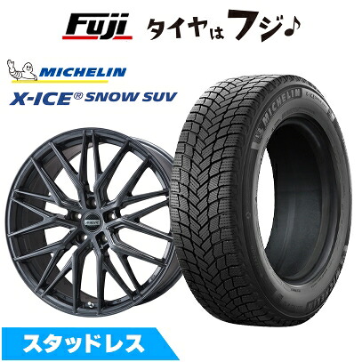 【新品】40系アルファード/ヴェルファイア スタッドレスタイヤ ホイール4本セット 245/45R20 ミシュラン エックスアイス スノー SUV プレミックス MER XMESH ディープグレー 8.5J 20インチ(送料無料)