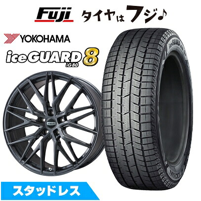 【パンク保証付き】【新品】40系アルファード/ヴェルファイア スタッドレスタイヤ ホイール4本セット 225/60R18 ヨコハマ アイスガード8 エイトIG80 プレミックス MER XMESH ディープグレー(平座ナット) 7J 18インチ(送料無料)