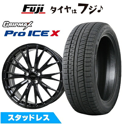 【新品】クラウンクロスオーバー スタッドレスタイヤ ホイール4本セット 225/45R21 グリップマックス シュアグリップ PRO アイスX BSW(限定) ホットスタッフ シュティッヒ レグザスフォージド FS-02 トヨタ・レクサス用 8J 21インチ(送料無料)