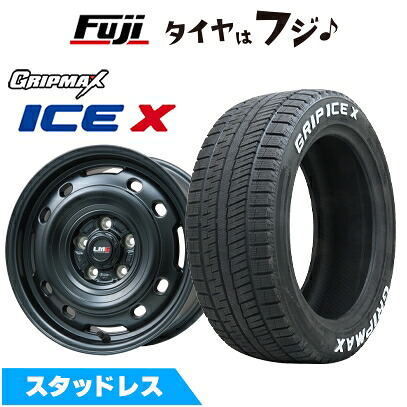 【新品】ノア/ヴォクシー スタッドレスタイヤ ホイール4本セット 195/65R15 グリップマックス アイスX RWL ホワイトレター(限定) レアマイスター LMG OFF-STYLE 2 (マットブラック) 6J 15インチ(送料無料)｜フジコーポレーション