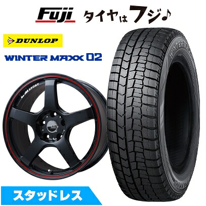 【新品】シビック タイプR(FK2 FK8) スタッドレスタイヤ ホイール4本セット 245/40R18 ダンロップ ウインターマックス 02 WM02 レアマイスター LMスポーツ LM-05R(マットブラック/レッドライン) 8.5J 18インチ(送料無料)