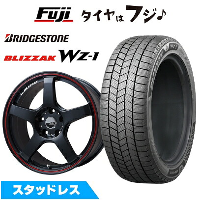 【新品】シビック タイプR(FL5) スタッドレスタイヤ ホイール4本セット 235/40R18 ブリヂストン ブリザック WZ-1 レアマイスター LMスポーツ LM-05R(マットブラック/レッドライン) 8.5J 18インチ(送料無料)
