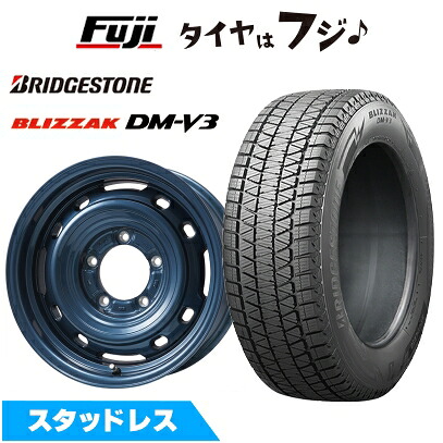 【新品】ジムニーシエラ/ジムニーノマド スタッドレスタイヤ ホイール4本セット 215/70R16 ブリヂストン ブリザック DM-V3 レアマイスター LMG OFF-STYLE 2 (ブルー) 6J 16インチ(送料無料)