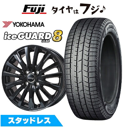 【パンク保証付き】【新品国産車用4穴100】 スタッドレスタイヤ ホイール4本セット 185/55R15 ヨコハマ アイスガード8 エイトIG80 トピー シビラ NEXT W-5 グロスブラック【限定】 5.5J 15インチ(送料無料)｜フジコーポレーション