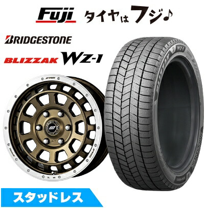 【新品】プラド/ハイラックス スタッドレスタイヤ ホイール4本セット 265/65R17 ブリヂストン ブリザック WZ-1 WORK ワーク クラッグ ティーグラビック【限定】 8J 17インチ(送料無料)