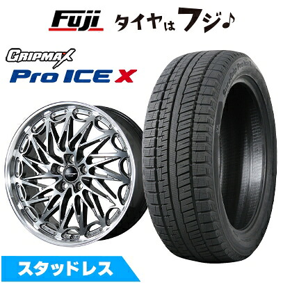 【新品】レクサスNX 2021/11- スタッドレスタイヤ ホイール4本セット 235/50R20 グリップマックス シュアグリップ PRO アイスX BSW(限定) トピー ドルフレン エクスクルーシブ TLM-02 数量限定 トヨタ･レクサス車専用 8.5J 20インチ(送料無料)