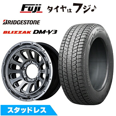 【新品】ジムニーシエラ/ジムニーノマド スタッドレスタイヤ ホイール4本セット 215/70R16 ブリヂストン ブリザック DM-V3 エムテクノ M.T.S.JAPAN X CROSS TW【限定】 6J 16インチ(送料無料)