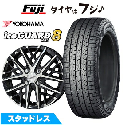 【パンク保証付き】【新品 軽自動車】エブリイワゴン スタッドレスタイヤ ホイール4本セット 165/60R14 ヨコハマ アイスガード8 エイトIG80 共豊 スマック グレイヴ【限定】 4.5J 14インチ(送料無料)