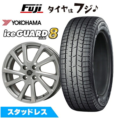 【パンク保証付き】【新品国産車用4穴100】 スタッドレスタイヤ ホイール4本セット 185/70R14 ヨコハマ アイスガード8 エイトIG80 ブランドルライン ボレアノ10 メタリックグレー 5.5J 14インチ(送料無料)