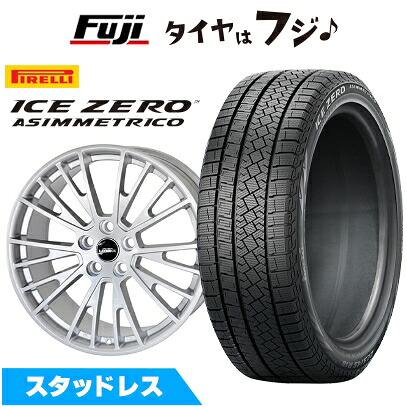 【新品】輸入車用 ジャガー Eペイス スタッドレスタイヤ ホイール4本セット 235/60R18 ピレリ ウィンター アイスゼロアシンメトリコ レイブリック イグレット 7.5J 18インチ(送料無料)