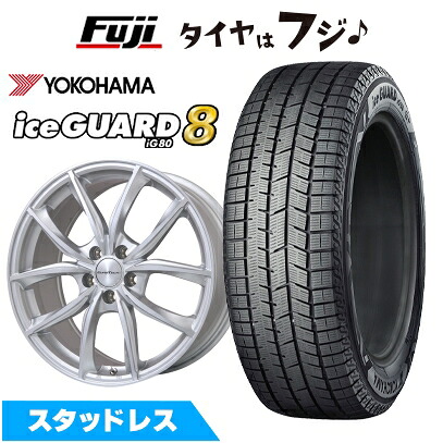 【パンク保証付き】【新品】輸入車用 シトロエン ベルランゴ スタッドレスタイヤ ホイール4本セット 205/55R17 ヨコハマ アイスガード8 エイトIG80 ユーロテック VP-LINE(シルバーポリッシュ) 7J 17インチ(送料無料)