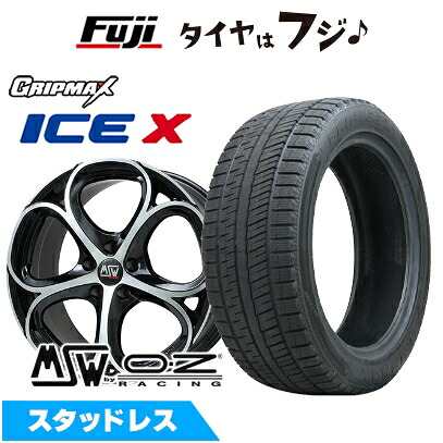 【新品】輸入車用 ジュリア スタッドレスタイヤ ホイール4本セット 225/45R18 グリップマックス アイスX BSW ブラックサイドウォール(限定) MSW by OZ Racing MSW 82(グロスブラックポリッシュ) 8J 18インチ(送料無料)|フジコーポレーション