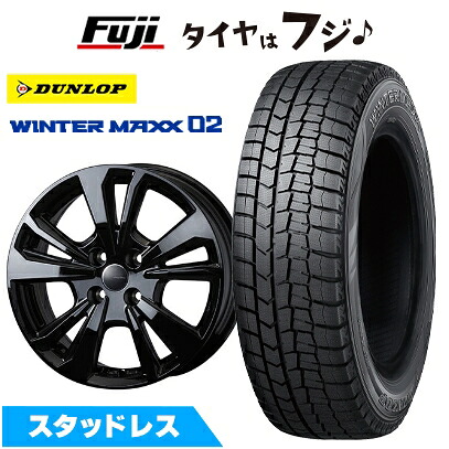 【新品】輸入車用 フィアット500 スタッドレスタイヤ ホイール4本セット 185/55R15 ダンロップ ウインターマックス 02 WM02 スマートライン 365 6J 15インチ(送料無料)