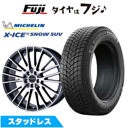 【新品】レクサスNX 2021/11- スタッドレスタイヤ ホイール4本セット 235/50R20 ミシュラン エックスアイス スノー SUV ZP ユーロデザイン カルヴァー トヨタ・レクサス用 7.5J 20インチ(送料無料)|フジコーポレーション