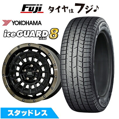 【パンク保証付き】【新品】輸入車用 コンパス 2017- スタッドレスタイヤ ホイール4本セット 225/60R17 ヨコハマ アイスガード8 エイトIG80 ホットスタッフ バークレイハードロック ローガン 7J 17インチ(送料無料)|フジコーポレーション