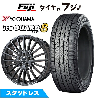 【パンク保証付き】【新品】輸入車用 VW（T-Cross） スタッドレスタイヤ ホイール4本セット 205/55R17 ヨコハマ アイスガード8 エイトIG80 ホットスタッフ ビアッソ BI-02【限定】 7J 17インチ(送料無料)