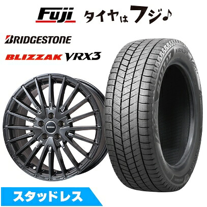 【新品】輸入車用 VW（T-Cross） スタッドレスタイヤ ホイール4本セット 205/55R17 ブリヂストン ブリザック VRX3 ホットスタッフ ビアッソ BI-02【限定】 7J 17インチ(送料無料)