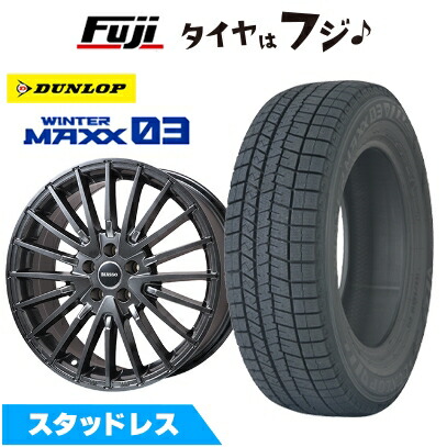 【新品】輸入車用 アウディA7 スポーツバック（F2） スタッドレスタイヤ ホイール4本セット 225/55R18 ダンロップ ウインターマックス 03 WM03 ホットスタッフ ビアッソ BI-02【限定】 8J 18インチ(送料無料)