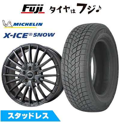 【新品】輸入車用 アウディA7 スポーツバック（F2） スタッドレスタイヤ ホイール4本セット 225/55R18 ミシュラン エックスアイス スノー ホットスタッフ ビアッソ BI-02【限定】 8J 18インチ(送料無料)