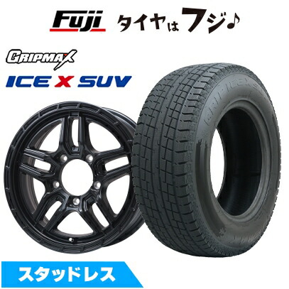 【新品】ジムニー スタッドレスタイヤ ホイール4本セット 175/80R16 グリップマックス アイスX SUV BSW ブラックサイドウォール(限定) レアマイスター LMG ベレッタ(マットブラック) 5.5J 16インチ(送料無料)|フジコーポレーション