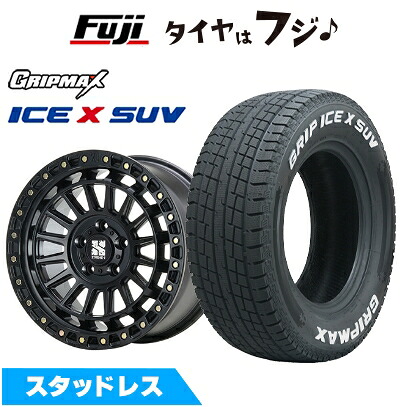 【新品】輸入車用 ラングラー スタッドレスタイヤ ホイール4本セット 265/70R17 グリップマックス アイスX SUV RWL ホワイトレター(限定) MLJ エクストリームJ XJ08 7.5J 17インチ(送料無料)｜フジコーポレーション