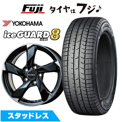 【パンク保証付き】【新品】輸入車用 VW（T-Roc） スタッドレスタイヤ ホイール4本セット 215/55R17 ヨコハマ アイスガード8 エイトIG80 ユーロアクシス クロスエッジ(グロスブラック/カットスポーク) 7J 17インチ(送料無料)