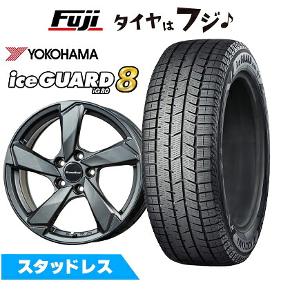 【パンク保証付き】【新品】輸入車用 VW（シャラン） スタッドレスタイヤ ホイール4本セット 225/50R17 ヨコハマ アイスガード8 エイトIG80 ユーロアクシス クロスエッジ(マットチタニウム) 7J 17インチ(送料無料)｜フジコーポレーション