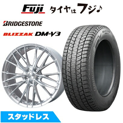 【新品】レクサスLBX スタッドレスタイヤ ホイール4本セット 225/55R18 ブリヂストン ブリザック DM-V3 WORK ワーク シュヴァート ブルネン LX 7.5J 18インチ(送料無料)