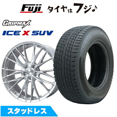 【新品】40系アルファード/ヴェルファイア スタッドレスタイヤ ホイール4本セット 225/60R18 グリップマックス アイスX SUV BSW ブラックサイドウォール(限定) WORK ワーク シュヴァート ブルネン LX 8J 18インチ(送料無料)|フジコーポレーション