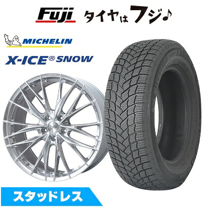【新品】レクサスIS 2020/11- スタッドレスタイヤ ホイール4本セット 235/45R18 ミシュラン エックスアイス スノー WORK ワーク シュヴァート ブルネン LX 8J 18インチ(送料無料)｜フジコーポレーション 158,600円