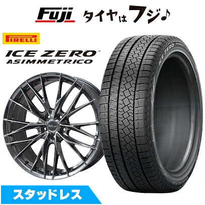 【新品】40系アルファード/ヴェルファイア スタッドレスタイヤ ホイール4本セット 225/55R19 ピレリ ウィンター アイスゼロアシンメトリコ WORK ワーク シュヴァート ブルネン LX 8J 19インチ(送料無料)|フジコーポレーション