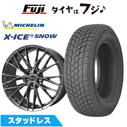 【新品】レクサスLBX スタッドレスタイヤ ホイール4本セット 225/55R18 ミシュラン エックスアイス スノー WORK ワーク シュヴァート ブルネン LX 7.5J 18インチ(送料無料)