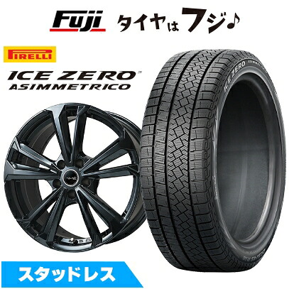 【新品】輸入車用 VW(トゥーラン) スタッドレスタイヤ ホイール4本セット 215/55R17 ピレリ ウィンター アイスゼロアシンメトリコ 共豊 ユーロツヴァイ FK-5(グロスブラック) 7.5J 17インチ(送料無料)|フジコーポレーション
