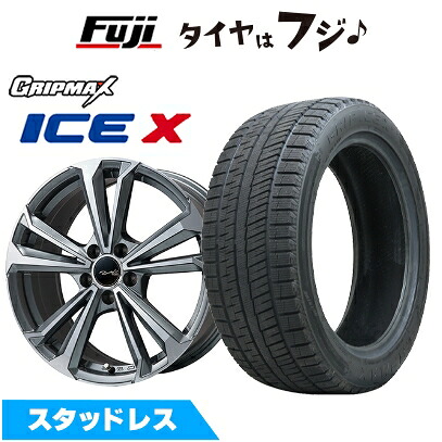 【新品】輸入車用 MINI（F65/F66） スタッドレスタイヤ ホイール4本セット 195/55R16 グリップマックス アイスX BSW ブラックサイドウォール(限定) 共豊 ユーロツヴァイ FK-5(ガンメタポリッシュ) 6.5J 16インチ(送料無料)｜フジコーポレーション