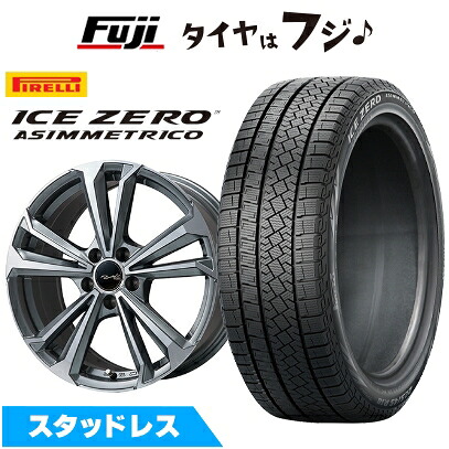 【新品】輸入車用 アウディQ2(GA) スタッドレスタイヤ ホイール4本セット 215/55R17 ピレリ ウィンター アイスゼロアシンメトリコ 共豊 ユーロツヴァイ FK-5(ガンメタポリッシュ) 7J 17インチ(送料無料)|フジコーポレーション
