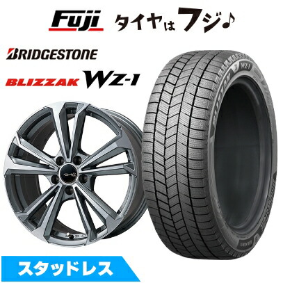 【新品】輸入車用 MINI(F65/F66) スタッドレスタイヤ ホイール4本セット 215/45R17 ブリヂストン ブリザック WZ-1 共豊 ユーロツヴァイ FK-5(ガンメタポリッシュ) 7J 17インチ(送料無料)|フジコーポレーション