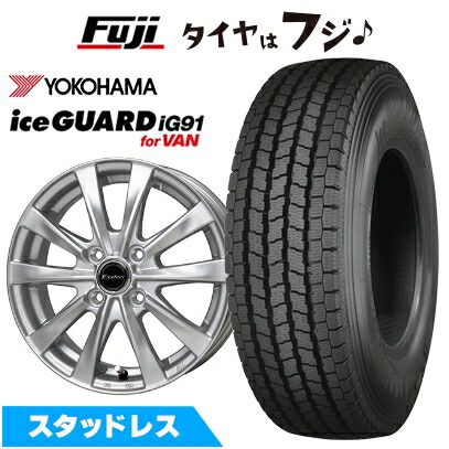 【新品】クリッパーEV ミニキャブEV スタッドレスタイヤ ホイール4本セット 145/80R12 86/84N ヨコハマ アイスガード iG91 ホットスタッフ エクスターAG2【限定】 4J 12インチ(送料無料)|フジコーポレーション