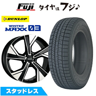 【新品】輸入車用 ジャガー Fペイス スタッドレスタイヤ ホイール4本セット 235/65R18 ダンロップ ウインターマックス 03 WM03 MAK マルメ 7.5J 18インチ(送料無料)|フジコーポレーション
