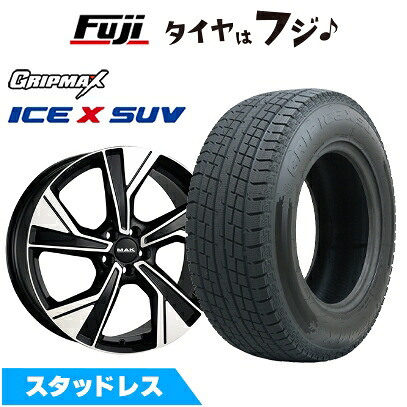 【新品】輸入車用 ジャガー Eペイス スタッドレスタイヤ ホイール4本セット 235/55R19 グリップマックス アイスX SUV BSW ブラックサイドウォール(限定) MAK マルメ 8J 19インチ(送料無料)