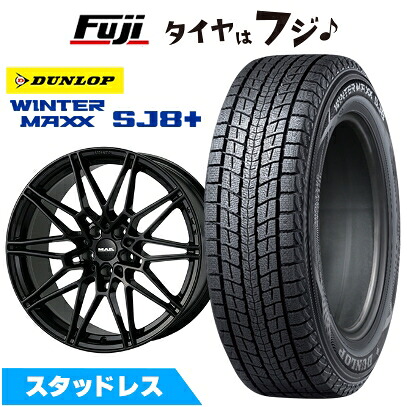 【パンク保証付き】【新品】輸入車用 BMW 5シリーズ（G60/G61） スタッドレスタイヤ ホイール4本セット 225/55R18 ダンロップ ウインターマックス SJ8+ MAK ケーニッヒ 7.5J 18インチ(送料無料)