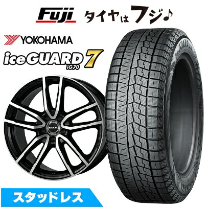 【新品】輸入車用 ベンツCLEクーペ（C236） スタッドレスタイヤ ホイール4本セット 225/55R17 ヨコハマ アイスガード7 セブンIG70 MAK エボ 7.5J 17インチ(送料無料)
