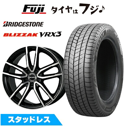 【新品】輸入車用 ベンツEクラス(W213) スタッドレスタイヤ ホイール4本セット 245/45R18 ブリヂストン ブリザック VRX3 MAK エボ 8J 18インチ(送料無料)|フジコーポレーション