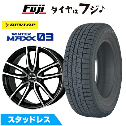 【新品】輸入車用 ベンツGLC(X253) スタッドレスタイヤ ホイール4本セット 235/60R18 ダンロップ ウインターマックス 03 WM03 MAK エボ 8J 18インチ(送料無料)|フジコーポレーション