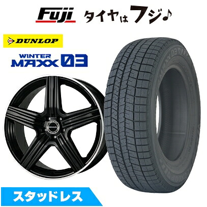 【新品】輸入車用 ベンツGLC（X254/C254） スタッドレスタイヤ ホイール4本セット 235/55R19 ダンロップ ウインターマックス 03 WM03 MAK ルイス 8J 19インチ(送料無料)