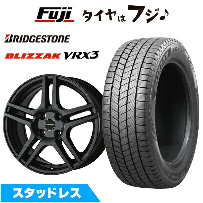 【新品】輸入車用 シトロエンC3 2010-17 スタッドレスタイヤ ホイール4本セット 185/65R15 ブリヂストン ブリザック VRX3 ユーロデザイン アイガー 6J 15インチ(送料無料) 77,165円