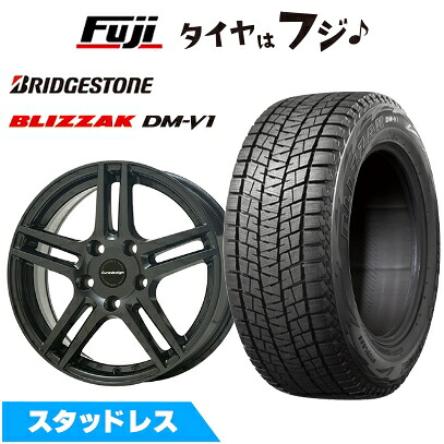 【新品】輸入車用 ルノー キャプチャー 2021- スタッドレスタイヤ ホイール4本セット 215/60R17 ブリヂストン ブリザック DM-V1 ユーロデザイン アイガー 7J 17インチ(送料無料)｜フジコーポレーション