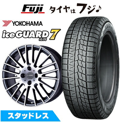 【新品】輸入車用 アバルト595 スタッドレスタイヤ ホイール4本セット 205/40R17 ヨコハマ アイスガード7 セブンIG70 ユーロデザイン カルヴァー 7J 17インチ(送料無料)